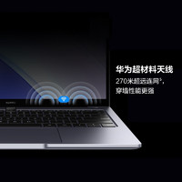 百亿补贴：HUAWEI 华为 MateBook 14 2023款 十三代酷睿版 12.1英寸 轻薄本