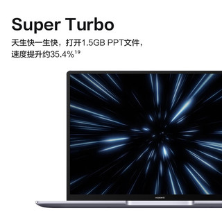 HUAWEI 华为 MateBook 14 2023款 十三代酷睿版 14英寸 轻薄本 皓月银（酷睿i5-1340P、核芯显卡、16GB、512GB SSD、2K、IPS、60Hz）