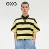 百亿补贴：GXG 男士短袖polo衫