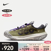 NIKE 耐克 ACG MOUNTAIN FLY 2 LOW 男子户外运动鞋 DV7903