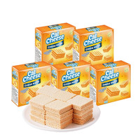 CalCheese 钙芝 奶酪味威化饼干 原味135g*5盒