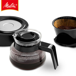 美乐家（melitta） 1015-小型迷你咖啡机家用美式滴漏式可手冲咖啡壶 黑色（40分钟自动断电）