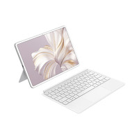 HUAWEI 华为 MateBook E 华为二合一平板电脑笔记本全面屏办公学习12代酷睿EVO认证i7 16+1TB白+白键盘