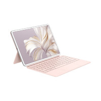 HUAWEI 华为 MateBook E 2023款 12.6英寸 二合一平板笔记本电脑（2560*1600、酷睿i7-1260U、16GB、512GB、WiFi版、雪域白+樱语粉键盘）