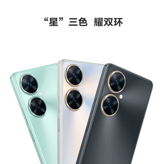 HUAWEI 华为 畅享60 Pro 4G手机 128GB 薄荷青