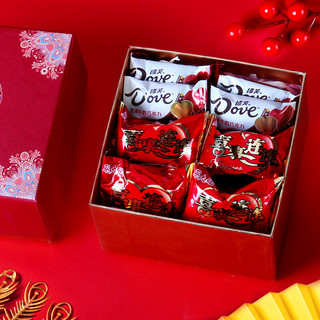 德芙（Dove）巧克力喜糖礼盒含糖结婚喜糖婚庆婚礼喜桌糖回礼伴手礼伴娘伴郎 鸳鸯壁合套餐C