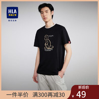 HLA 海澜之家 短袖T恤新疆棉圆领生肖猴图案印花纯棉T恤男