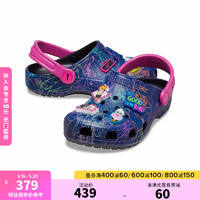 crocs卡骆驰联名儿童凉鞋趣味学院洞洞鞋沙滩鞋207722 黑色-001 33(200mm)