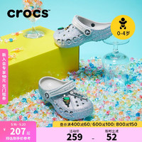 crocs卡骆驰2023新品贝雅闪亮户外休闲鞋儿童洞洞鞋207014 银色-040 24(140mm)