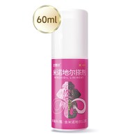 达霏欣 2%米诺地尔搽剂 60ml