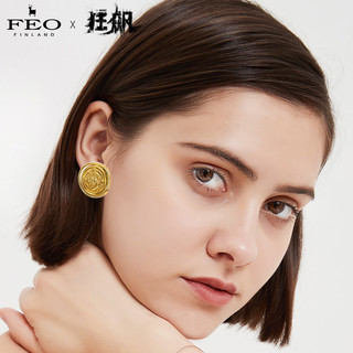 FEOX  《狂飙》官方联名款德洛耳环陈书婷大嫂同款送女友礼物