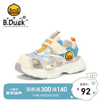 B.Duck 小黄鸭 儿童软底凉鞋