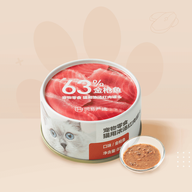 网易严选 猫用浓汤红肉罐头 85g*3罐
