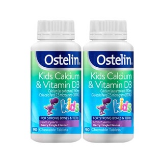 PLUS会员：Ostelin 奥斯特林 儿童维生素D3+钙咀嚼片 恐龙钙 90粒*2瓶