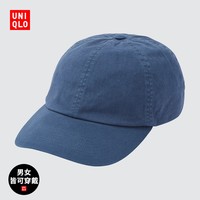 UNIQLO 优衣库 男女同款遮阳鸭舌帽 445077