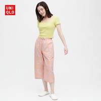 UNIQLO 优衣库 全棉RELACO七分裤458214