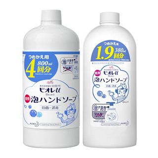 Kao 花王 儿童洗手液补充装 380ml （赠 猫爪空瓶）