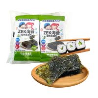 zek海苔片16g紫菜零食寿司原味竹盐岩烤干海苔头水零食即食组合