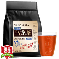 醉然香 浓香型乌龙茶 礼盒装 300g