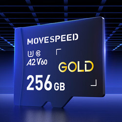 MOVE SPEED 移速 YSTFH300 MicroSD存儲卡 256GB（V60，U3，A2）