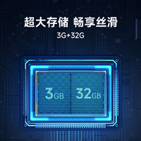 88VIP：Dangbei 当贝 H3S 4K电视盒子 3GB+32GB 黑色