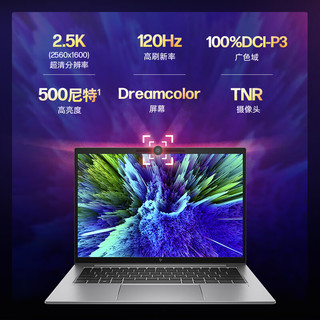 HP 惠普 战X 2023款 十三代酷睿版 14英寸 轻薄本 灰色（酷睿i7-1360P、核芯显卡、16GB、1TB SSD、2.5K、LCD、120Hz）