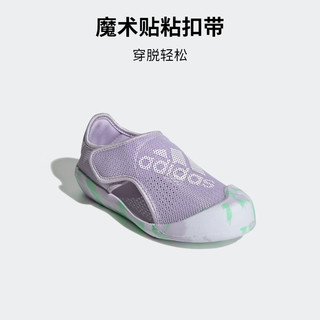 adidas「小浮艇」阿迪达斯官方ALTAVENTURE女小童魔术贴包头凉鞋 紫色/白色 28(165mm)