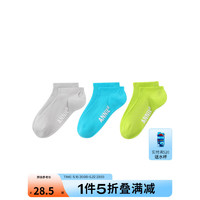 Annil 安奈儿 童装男童女童短袜三双装2023年夏装新款舒适字母印花袜子套装 杂色01 22(13-15岁)