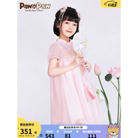 PawinPaw卡通小熊童装2023年夏季新款女童甜美网纱连衣裙汉服国风 粉红色/25 090