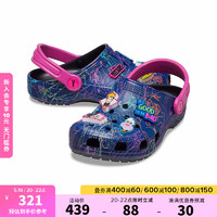 crocs卡骆驰联名儿童凉鞋趣味学院洞洞鞋沙滩鞋|207722 黑色-001 31(190mm)
