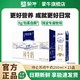 MENGNIU 蒙牛 特仑苏纯牛奶250ml×15包早餐奶整箱批发