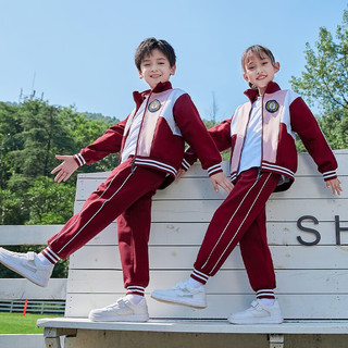 心可派儿幼儿园园服春夏秋冬装班服男女儿童运动服小学生校服冲锋衣套装 三件套=外套+短袖+长裤 130码