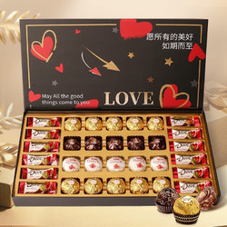 FERRERO ROCHER 费列罗 Ferrero）巧克力礼盒装520情人节礼物送女友