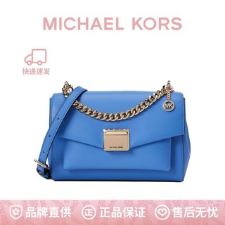 MICHAEL KORS 迈克·科尔斯 MK Lita 中号纯色皮质翻盖链条单肩斜挎女包 35T0GXPL2O