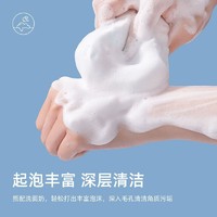 oeiez 欧亿姿 洗脸扑洁面海绵块女加大加厚海藻天然深层清洁洗脸神器细腻去角质