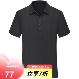 VANCL 凡客诚品 男士短袖POLO衫 1096367 黑色 XL