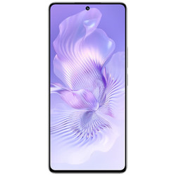 HONOR 荣耀 80 Pro 直屏版 5G智能手机 12GB+256GB