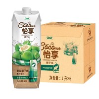 统一 优椰unif椰子水1L*2泰国原装进口100%椰子汁NFC果味饮料0脂肪