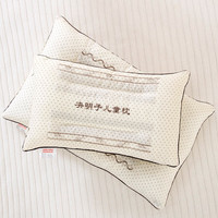 润华年儿童枕头6-12岁决明子枕芯单个30x50cm 38*58cm决明子枕芯单只装