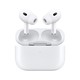 Apple 苹果 AirPods Pro (第二代) 无线降噪蓝牙耳机