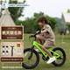 RoyalBaby 优贝 儿童自行车六一儿童节礼物18寸4-15岁竞速绿C-X5新老款随机发货