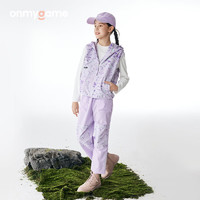 ONMYGAME女童运动马甲春装户外露营速干连帽外套儿童可外穿背心 极光紫 150cm