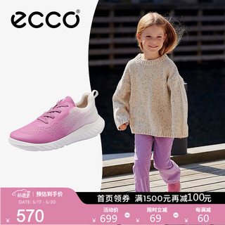 爱步（ECCO）童鞋 2023年春季新款童鞋青少年透气软底低帮休闲鞋 适动712792 粉色71279200174 33