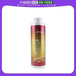 JOICO 嘉珂 香港直邮Joico嘉珂金发人生紫罗兰护发素秀发强韧及保护秀发250ml