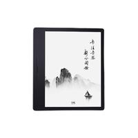 Hanvon 汉王 Clear 7英寸电子书阅读器 32GB