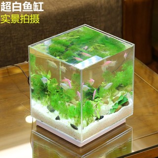 SUNSUN 森森 小型超白玻璃鱼缸 18cm