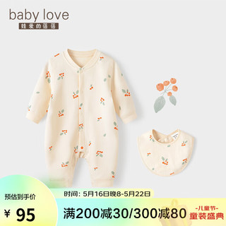 Babylove 娃爱的蓓蓓（babylove）婴儿连体衣春秋有机纯棉新生儿中开哈衣爬服宝宝衣服春装 浆果物语 80cm