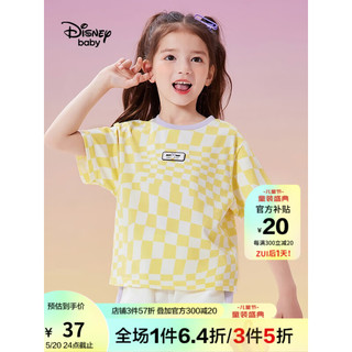 迪士尼（Disney）童装女童针织短袖t恤棉2023新款夏季衣服宝宝儿童可爱半袖上衣 黄白格子 140