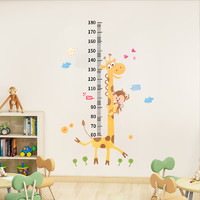 TaTanice 儿童身高墙贴装饰贴画宝宝儿童房间布置贴纸防水可移除 需邮费