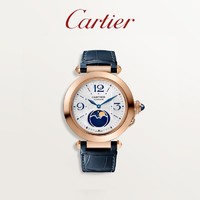 Cartier 卡地亚 [礼物]Cartier卡地亚官方旗舰店Pasha月相机械腕表精钢玫瑰金手表